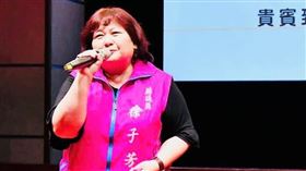 ▲徐子芳確診。（圖／翻攝徐子芳臉書）