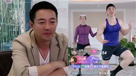  汪小菲　劉畊宏（圖／翻攝自微博）