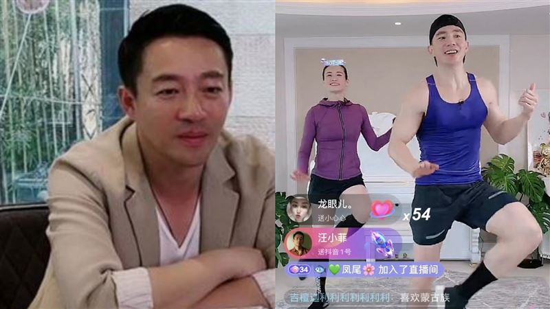 汪小菲才怒駁破產　被抓包斗內劉畊宏