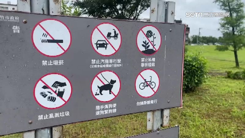5歲童騎單車輾傷小狗　父遭判賠9萬