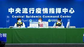 砸2314萬預算研發快篩？指揮中心揭完整流向　打臉造謠（圖／翻攝自CDC直播）