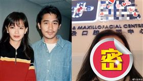 梁朝偉初戀曾華倩（圖／翻攝自曾華倩微博）