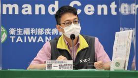 羅一鈞。（圖／指揮中心提供）