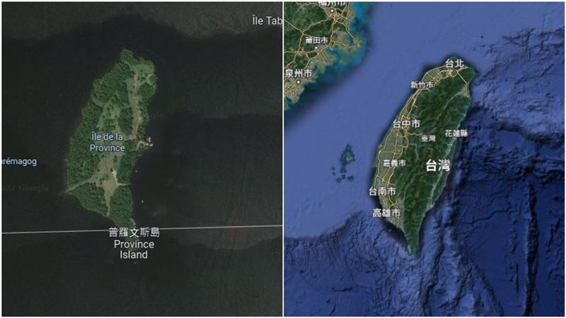 神祕小島「撞臉台灣」谷歌空拍照曝光