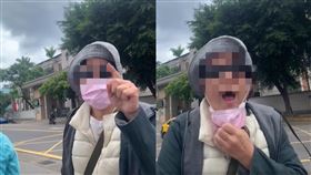 網友遇到婦人插隊，還故意拉下口罩咳嗽。（圖／翻攝自爆料公社二社）