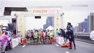 每步都有愛！臉部平權國道馬拉松開跑