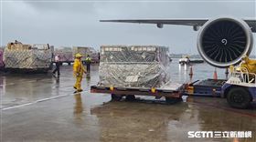 輝瑞兒童疫苗到貨/BNT(圖/翻攝畫面)