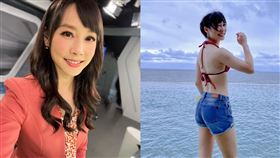 主播吳宇舒（圖／翻攝自吳宇舒臉書）