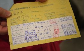 民眾接種第4劑疫苗（3）