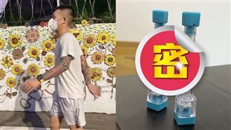 鳳梨快篩「兩條線」留言楊繡惠網笑噴