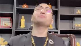 連千毅,長瀨昆妮,直播,女秘書,日文老師,娜美,勾惡