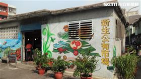 大陳都更單元3。（圖／新北住都中心提供）