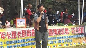 那瑪夏區長,白樣・伊斯理鍛,吳牧群,賄賂,貪污,高雄