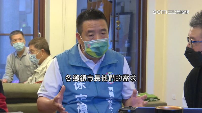 獨／徐定禎拚翻轉苗栗！藍營陷內鬨
