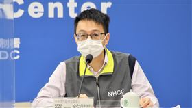 ▲0111 CDC記者會，羅一鈞（圖／指揮中心提供）