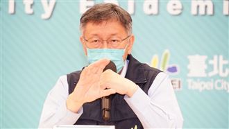 假象？雙北確診下降　柯文哲曝2原因