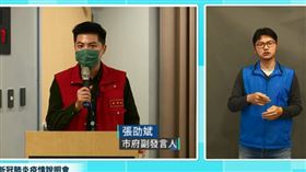 新北市副發言人張劭斌（圖／翻攝自侯友宜YouTube）