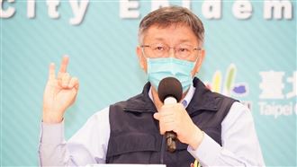 北市疫情洪峰？柯文哲揭「關鍵指標」