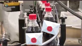 ▲俄羅斯的「類可樂」Komi-Cola曝光，簡稱Kora，標榜比可口可樂少碳酸，沒那麼甜，有咖啡因。（圖／翻攝自推特）