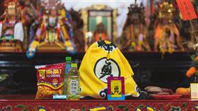 白沙屯。（圖／業者提供）