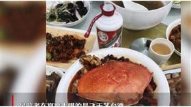 陝西浮誇喪禮（圖／翻攝自網易新聞）