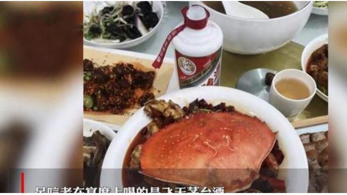 農村辦「千萬級喪禮」每桌都見這2物