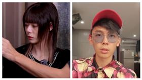 反骨男孩,艾宸,分手