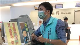 葉諾帆、葉諾帆提供