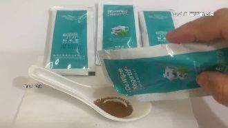 獨／遭質疑公費清冠少給　診所回應了