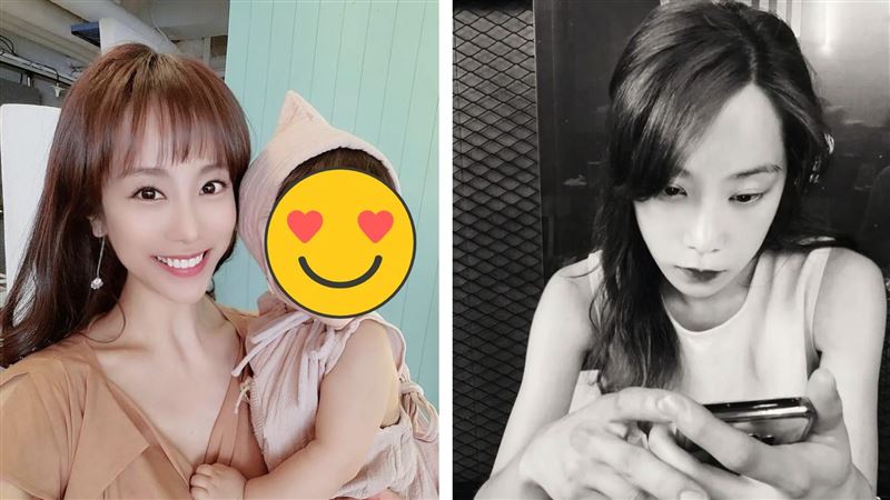 女星閃婚健身房CEO　突求援救救我