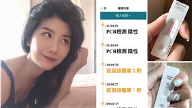 營養師范縈渝。（圖／翻攝自范范營養師的騷生活臉書）