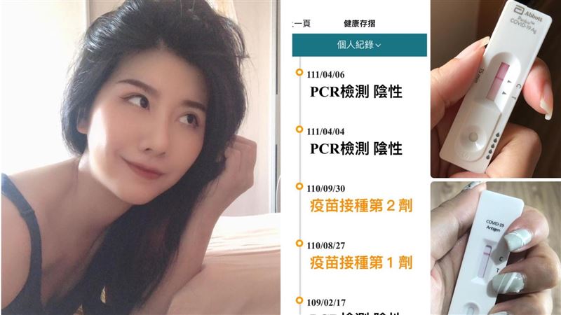 夫確診前「連結」仍陰性　她推這樣吃