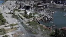 ▲烏克蘭亞速鋼鐵廠。(圖／翻攝自烏克蘭武裝部隊推特）