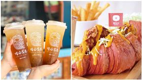 蕃茄村,清水茶香,業者提供