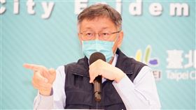 0516台北市長柯文哲、副市長蔡炳坤主持疫情記者會(圖/台北市政府提供)