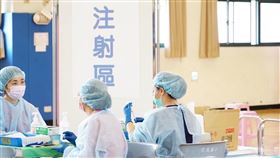 北市疫苗預約。（圖／北市府提供）