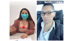 連千毅,勾惡,直播,網紅,NFT,辣媽,Mini蝶