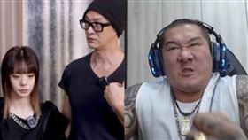 艾宸 館長(翻攝自YT)