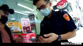 新北市,中和,詐騙,香港老婆,