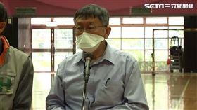 0517柯文哲前往台大醫學院體育館視察台大篩檢站。