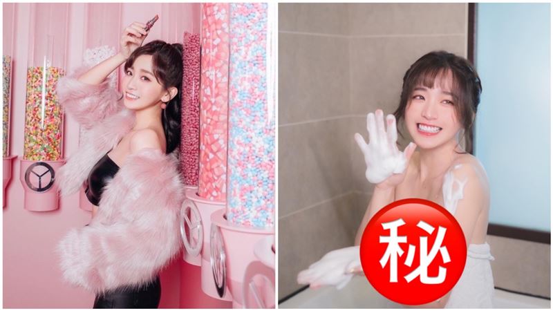 反骨語謙浴巾包太低！豐滿身材被看光
