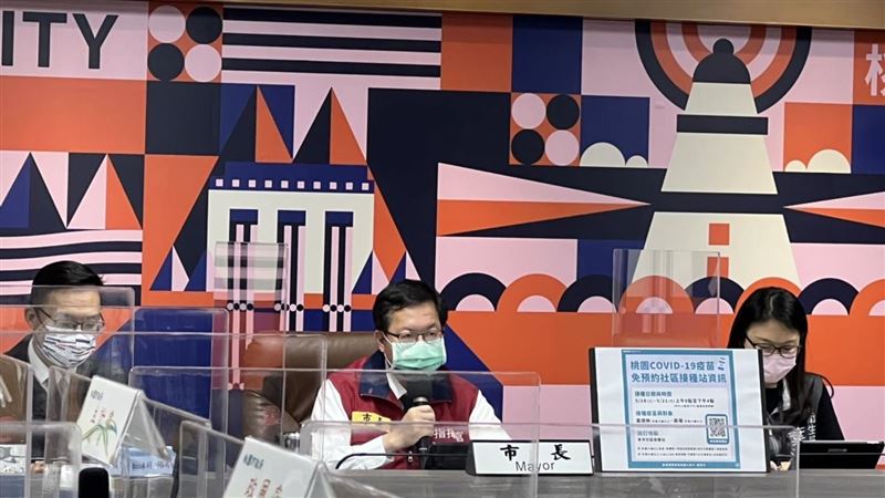 國高中遠距教學至暑假？鄭文燦給時程