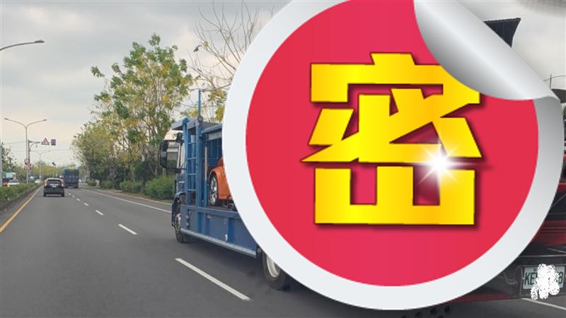 3車路上趴趴走　網：沒4千萬別出門