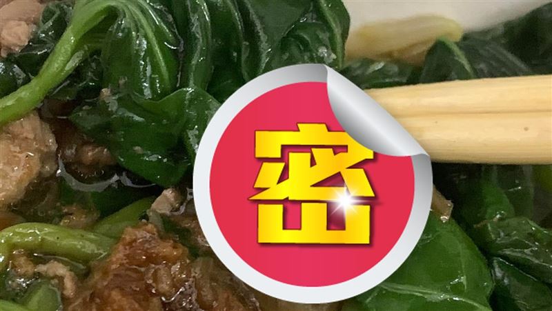 買便當老闆送「21顆蛋」他打開驚呆