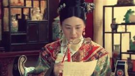 ▲（示意圖／翻攝自百度百科） 