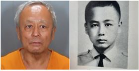 周文偉(圖/翻攝畫面)