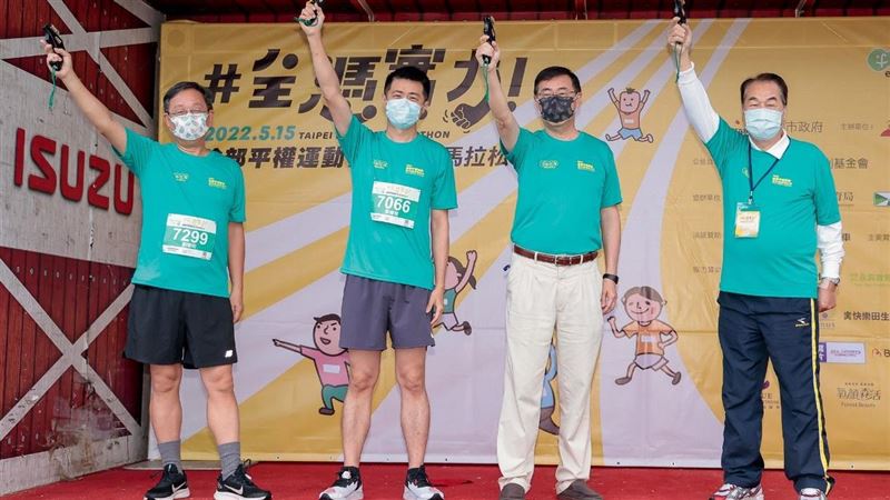 台北合眾汽車為臉部平權路跑