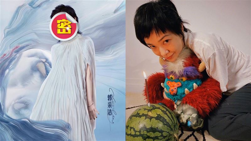 浪姊3郭采潔修太大　網：媽都認不出