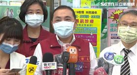 新北市長侯友宜慰問基層診所