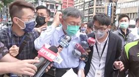 台北市長柯文哲出席天佛大愛深耕台北活動